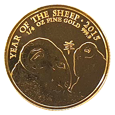 2015 1/4oz Gold Year of the Sheep